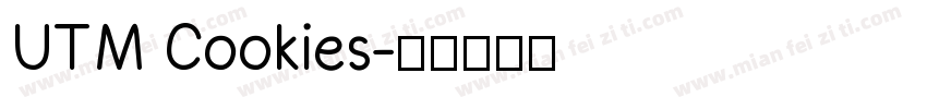 UTM Cookies字体转换